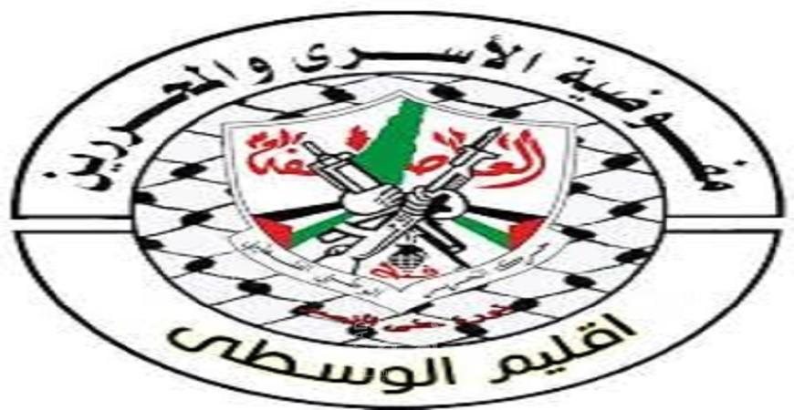 مفوضية الأسرى تهنيء سنديانة فلسطين أم ناصر أبو حميد بحفيدها يمان