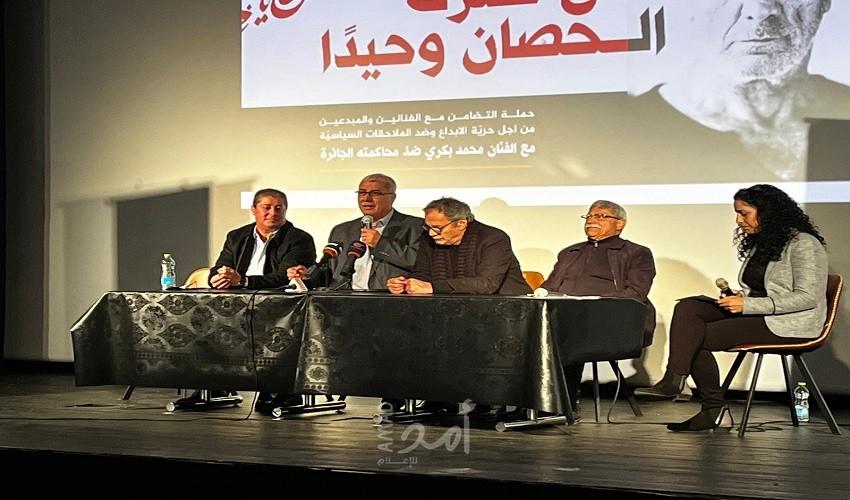 انطلاق حملة تضامن مع الفنان محمد بكري في الناصرة