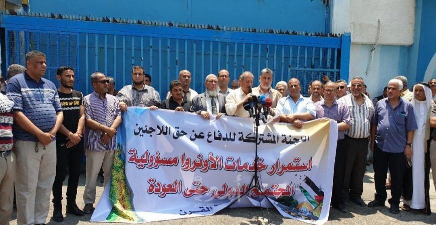 اللجنة المشتركة للاجئين تطالب بالتحرك الواسع من أجل ضمان التصويت لتجديد التفويض لــ"الأونروا"