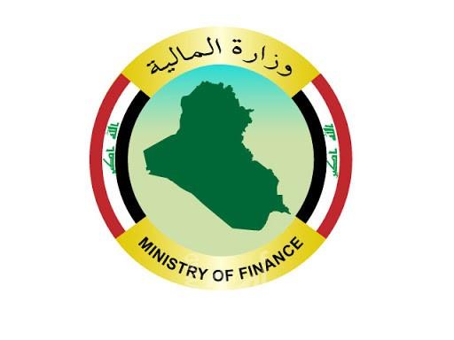 "المالية العراقية" تكشف حقيقة اقتراض (3) مليارات دولار من السعودية