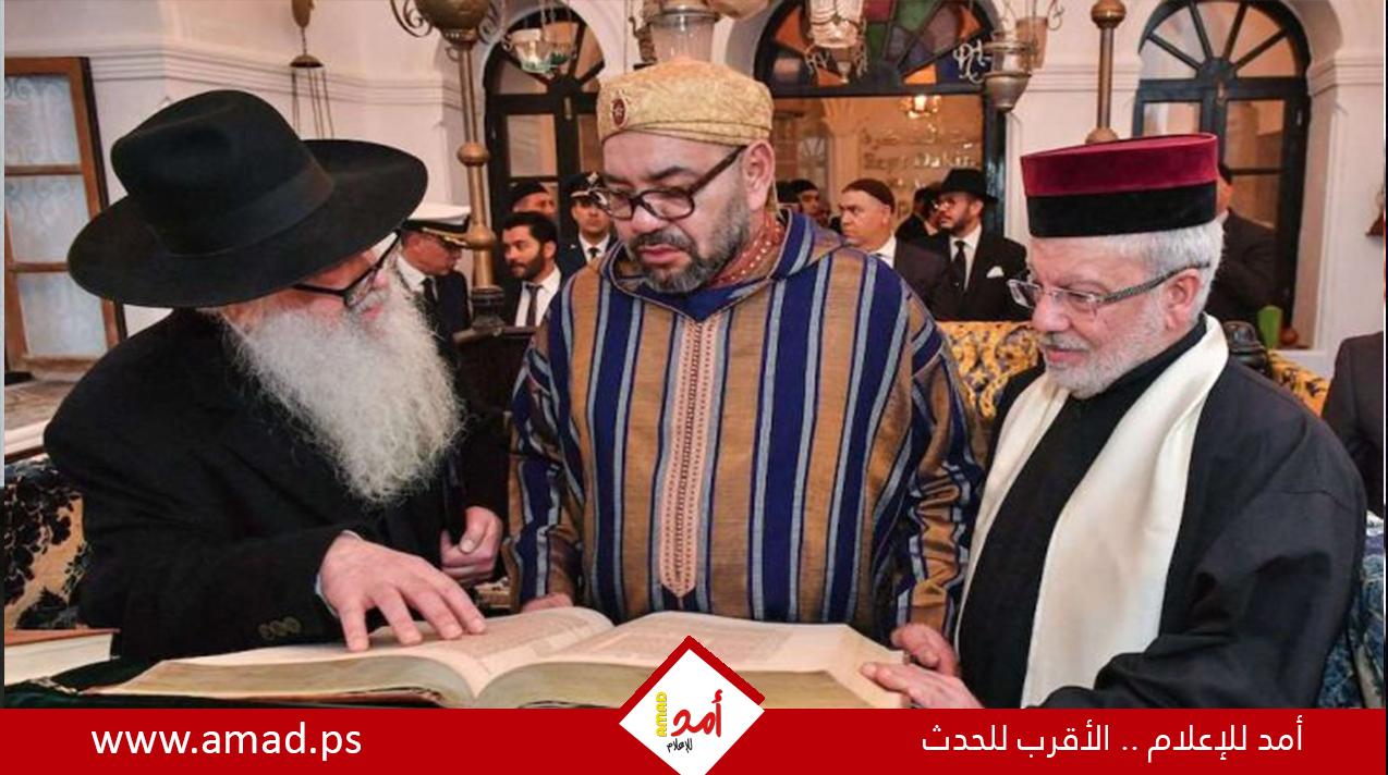 إسرائيل تشكر المغرب على حماية اليهود خلال الحرب العالمية الثانية