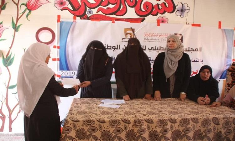 المجلس الفلسطيني يبدا التصفيات لمسابقات المدارس في رفح