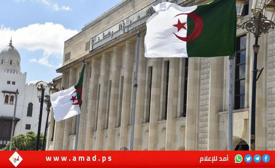 الجزائر تعلن الانسحاب من رئاسة لجنة بالبرلمان الدولي