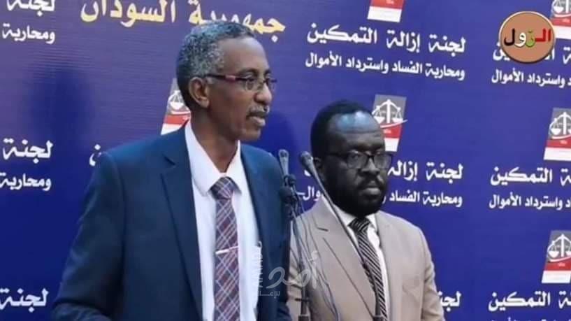 السودان يقرر حل منظمة الدعوة الإسلامية ومصادرة أملاكها