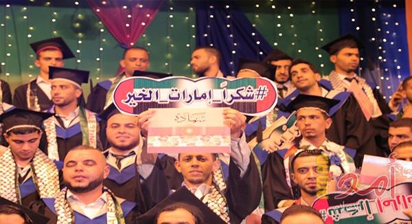 بالصور .. تكافل: تختتم عدد من مشروعاتها منها تركيب العيون الصناعية وتسليم أدوية للمرضي