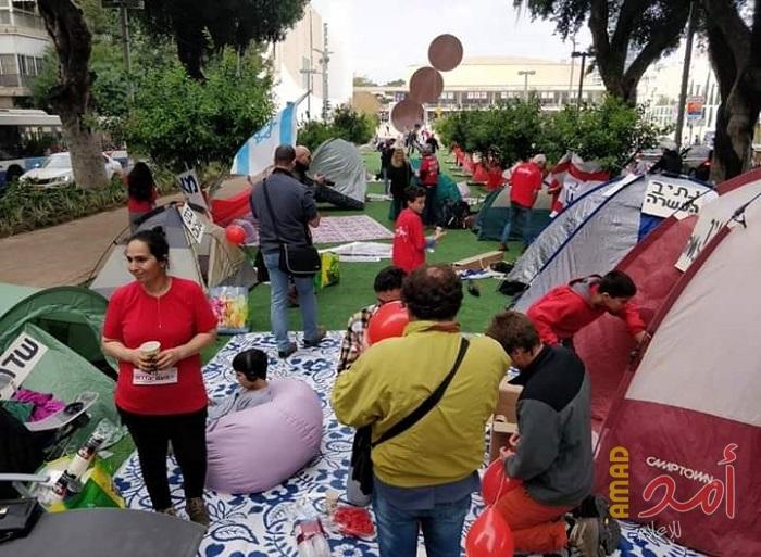 تظاهرة في "تل أبيب" لسكان غلاف غزة احتجاجاً على تدهور الأوضاع الأمنية