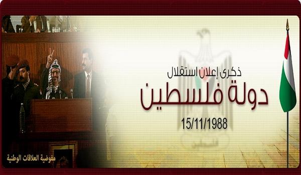 علشان خاطرك يا ختيار بنعشق الوطن والديار