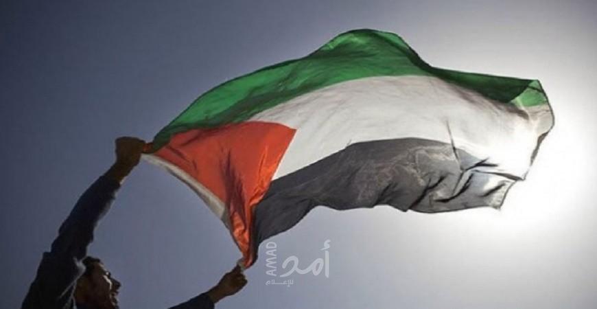 وسم #فلسطين_حرة يتصدر الترند العالمي