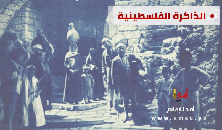 رحيل اللواء المتقاعد جهاد حلمي عبد الحليم الغول(ابو حلمي) (1948م_2021م)