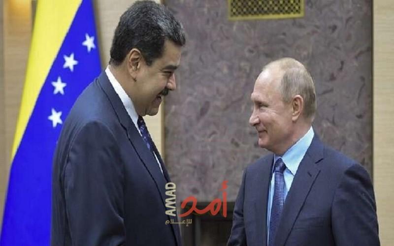 الرئيس الفنزويلي يصف بوتين بأنه محارب عظيم
