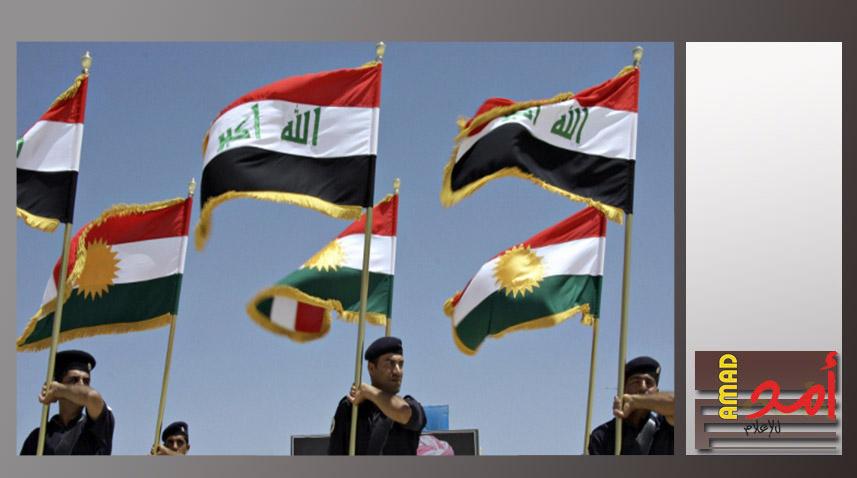 مؤتمر في كردستان العراق يدعو للتطبيع مع إسرائيل