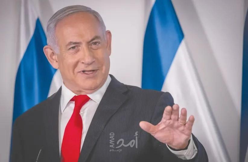 نتنياهو: لن يحصل ضم لأجزاء من الضفة دون موافقة بايدن