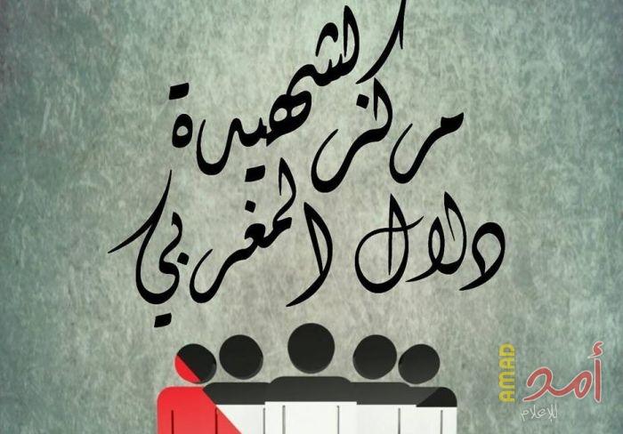 على خطى النرويج والأمم المتحدة وصمت السلطة..الدنمارك تتعهد بإعادة النظر بتمويل الجمعيات الفلسطينية