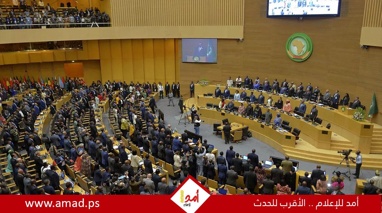 القمة الأفريقية تطالب إسرائيل بـ"الامتثال لقرارات محكمة العدل الدولية لمنع الإبادة الجماعية بغزة