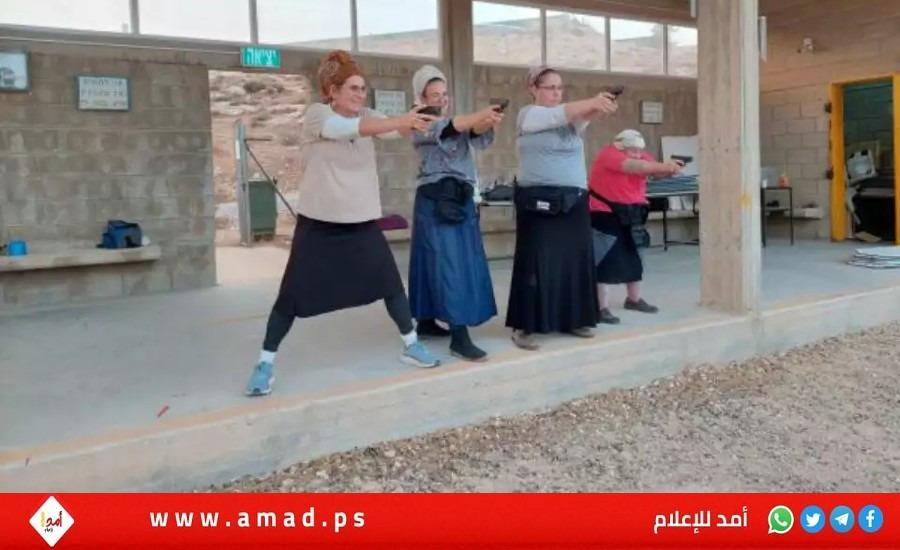 ارتفاع عدد طلبات تصاريح حمل السلاح بصفوف النساء في المستوطنات