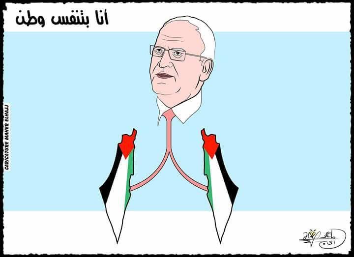 بريشة الفنان ماهـر  الحاج