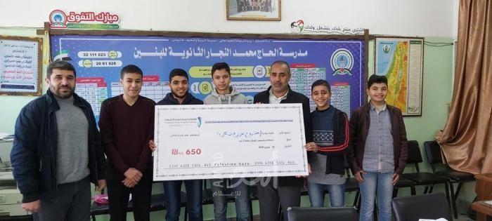 طلاب مدرسة محمد النجار الثانوية للبنين بخان يونس يصممون تطبيق “المزارع الذكي”