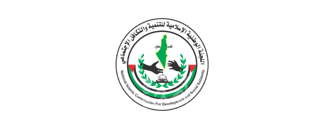 "تكافل" تبدأ تنفيذ مشروع الاحتياحات الشتوية بغزة