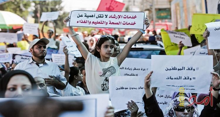 "تجمع المؤسسات الحقوقية" يُحذّر من مؤامرة تستهدف قضية اللاجئين الفلسطينيين