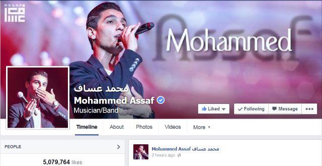 ابن الكوفية عساف يضيف "مليونا" جديدا لثروته وألبومه في الصدارة