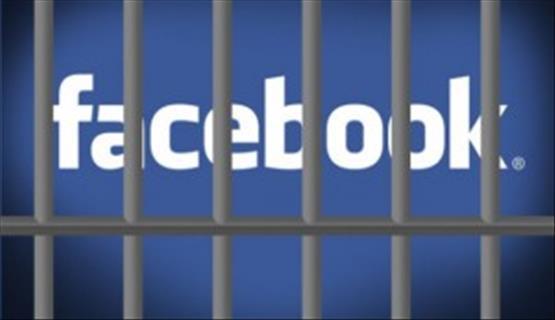 اعتقال 450 فلسطينيا بتهمة التحريض عبر "فيسبوك"