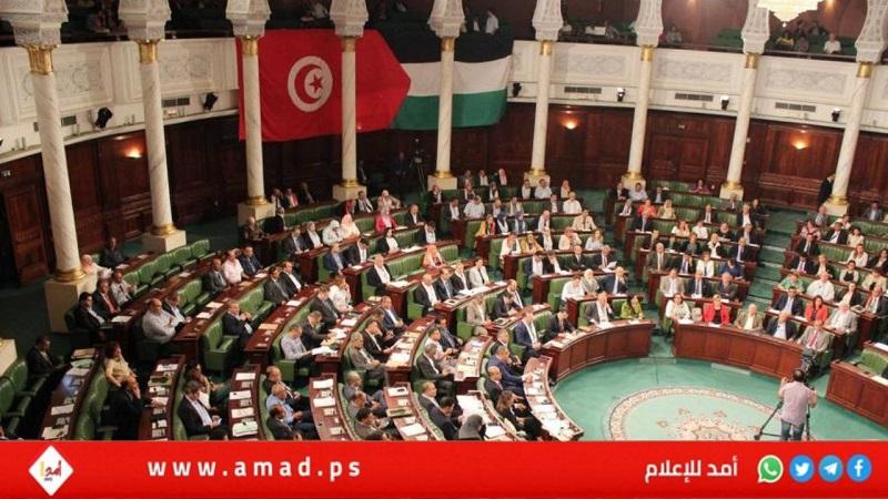 مجلس النواب التونسي يدين اعتداءات جيش الاحتلال ومستوطنيه على الشعب الفلسطيني