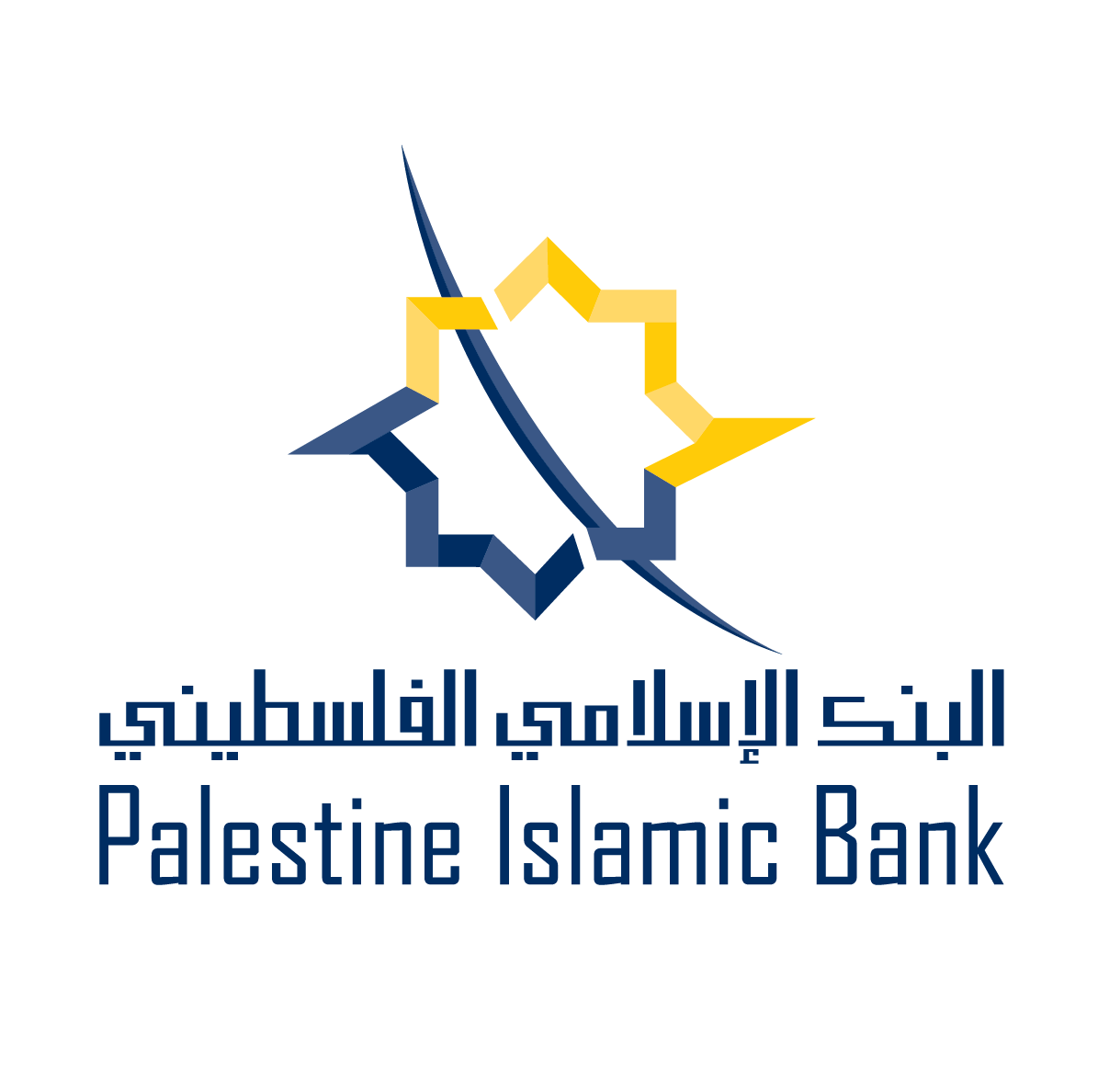 غزة: البنك الإسلامي الفلسطيني يصدر توضحياً بشأن "الخلل" في أحد الصرافات الآلية