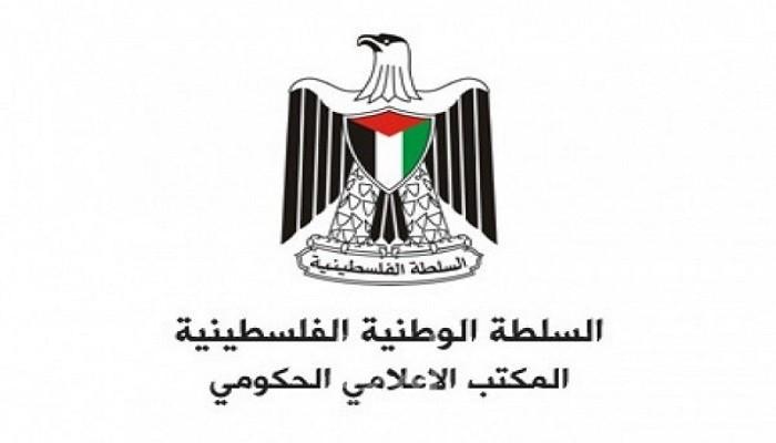 مكتب حماس الحكومي: 557 انتهاكًا بحق الإعلاميين خلال العالم الجاري