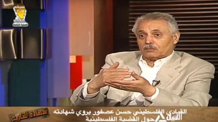 شهادة للتاريخ.. عصفور: روح الأمة لم تعد بسبب "المؤامرة على مصر" .. و"أبو عمار" لم يعادي أحدًا باستثناء عدوه