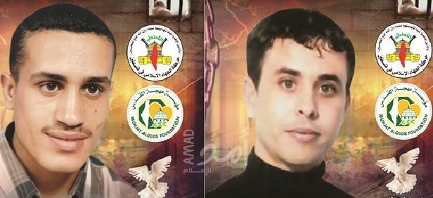 مهجة القدس: الأسيران "أبو جزر وصالح" يدخلان أعواماً جديدة في سجون الاحتلال