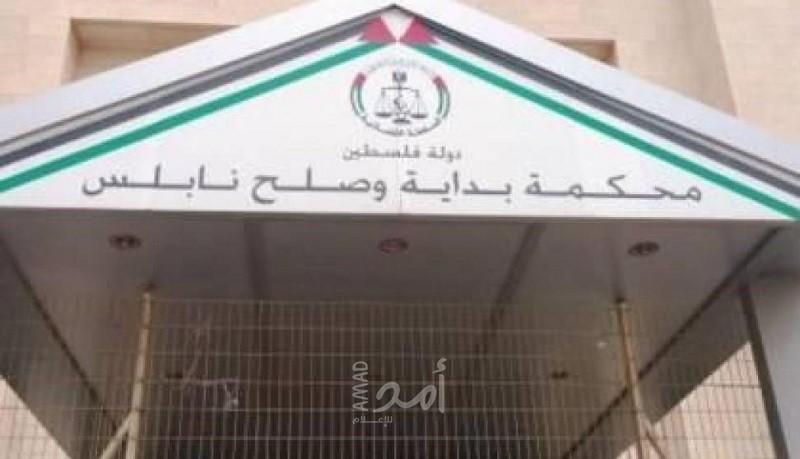 بداية نابلس تصدر حكم بالسجن 7 سنوات ونصف وغرامة لمدان بتهمة حيازة وبيع مواد مخدرة