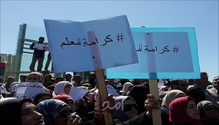 الخليل: المجالس البلدية والهيئات المحلية تدعو المعلمين للعودة إلى عملهم