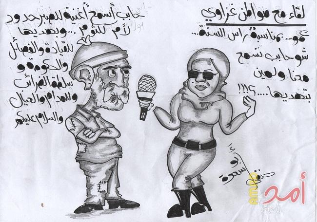 بريشة الفنان حنفي أبو سعدة