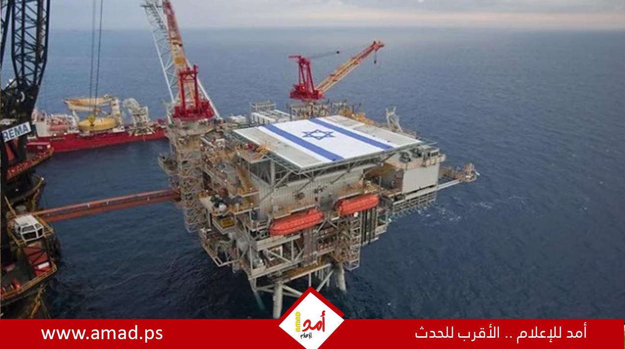 "جيوبوليتيكال فيتشرز": خط أنابيب الغاز التركي الإسرائيلي "مات في البحر"