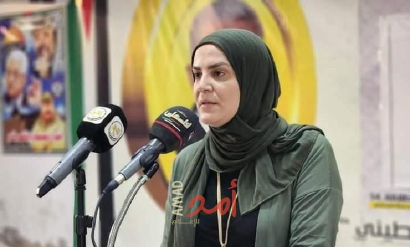 الوعد المشؤوم