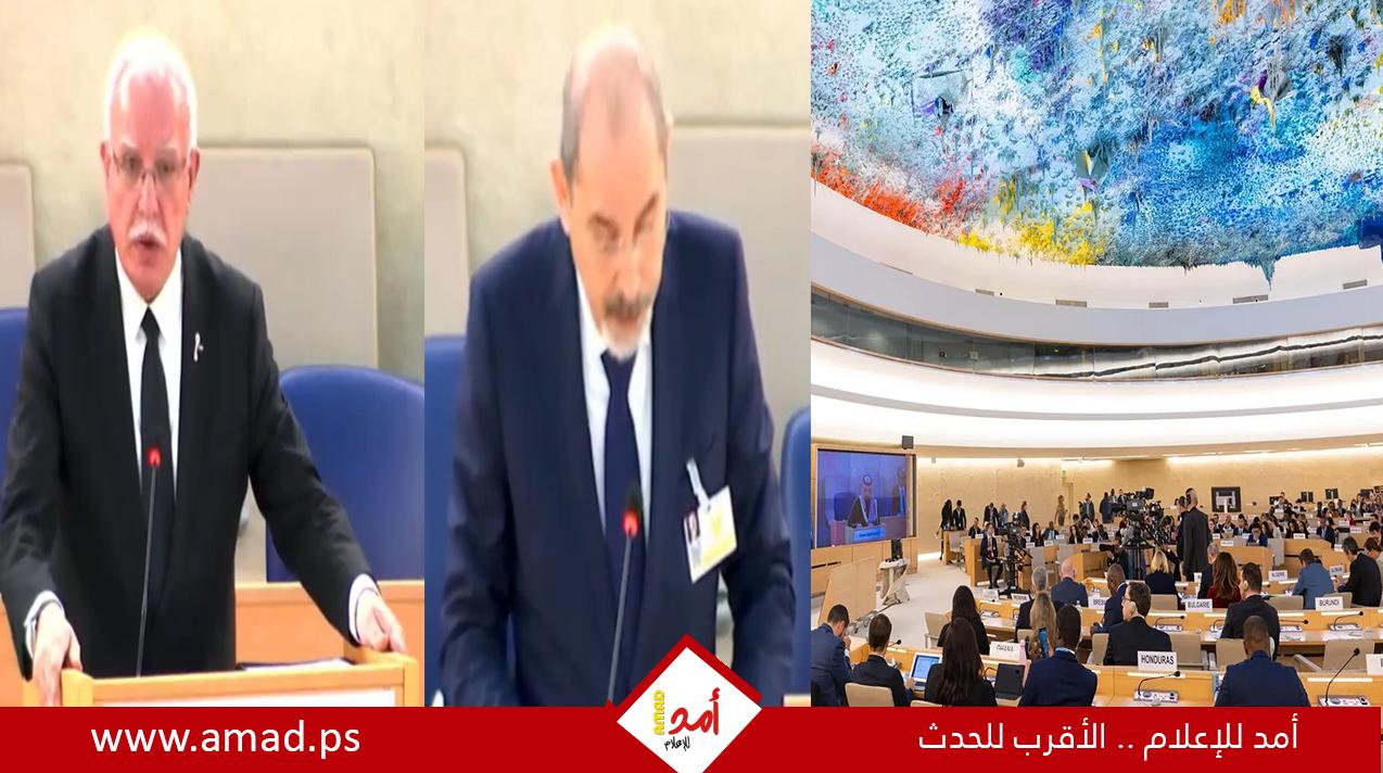 وفود في مجلس حقوق الإنسان: ما يحدث في غزة وصمة عار على جبين الإنسانية..والسكان يهجرون ويعانون