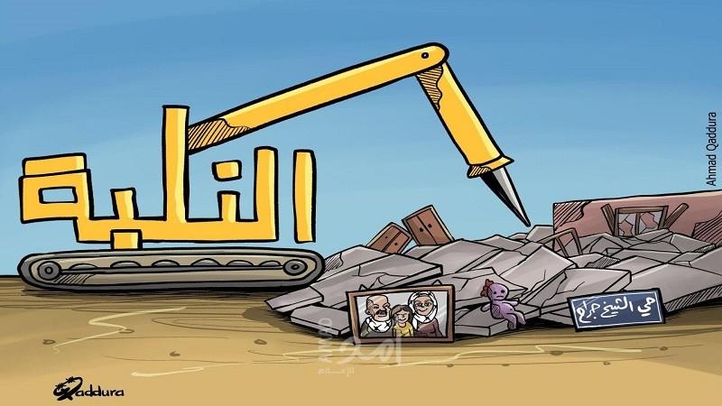حي الشيخ جراح