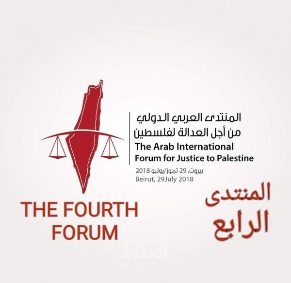 د.فخرو: قرار االبرلمان الألماني بحق حركة المقاطعة جاء ليتوج سلسلة من التشريعات في عدد من الدول الغربية