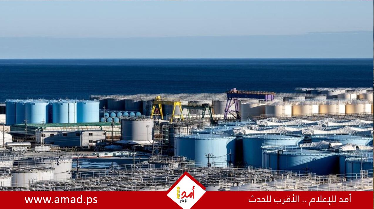 اليابان تبدأ تصريف مياه محطة فوكوشيما النووية في المحيط الهادئ