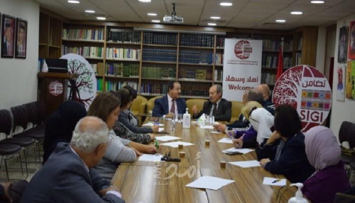 رام الله: أمسية إلكترونية حول دور الشباب البيئي في مواجهة فيروس كورونا
