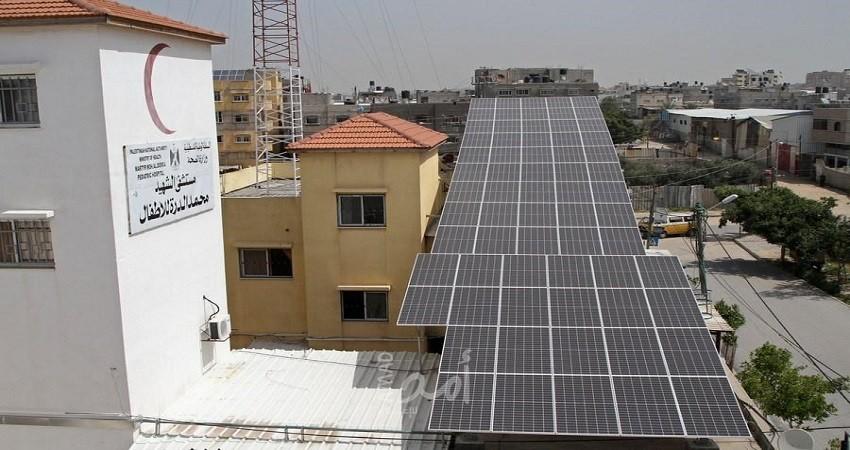 شينخوا: تركيب ألواح طاقة شمسية لمستشفى أطفال في غزة بتمويل صيني