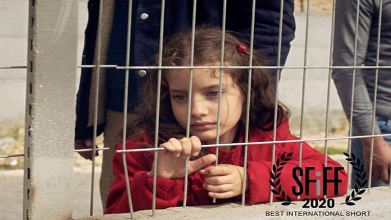 وصول الفيلم الفلسطيني "الهدية" لجوائز الأوسكار الـ93