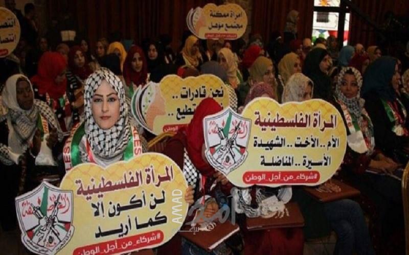 في ذكرى المؤتمر التأسيسي الأول للمرأة الفتحاوية بالتيار الإصلاحي بغزة