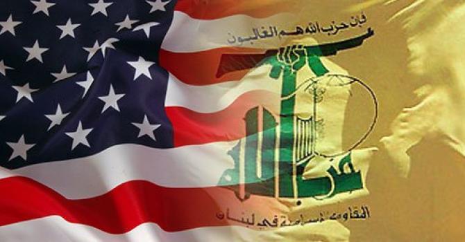 مصارف لبنان: سنطبق عقوبات أمريكا ضد "حزب الله"