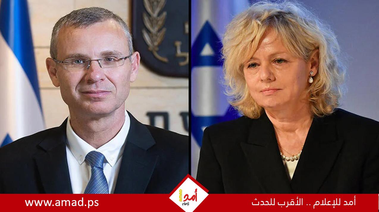 المستشارة القانونية للحكومة الإسرائيلية: "التهديد بالفصل لن يمنع من تولي المنصب"