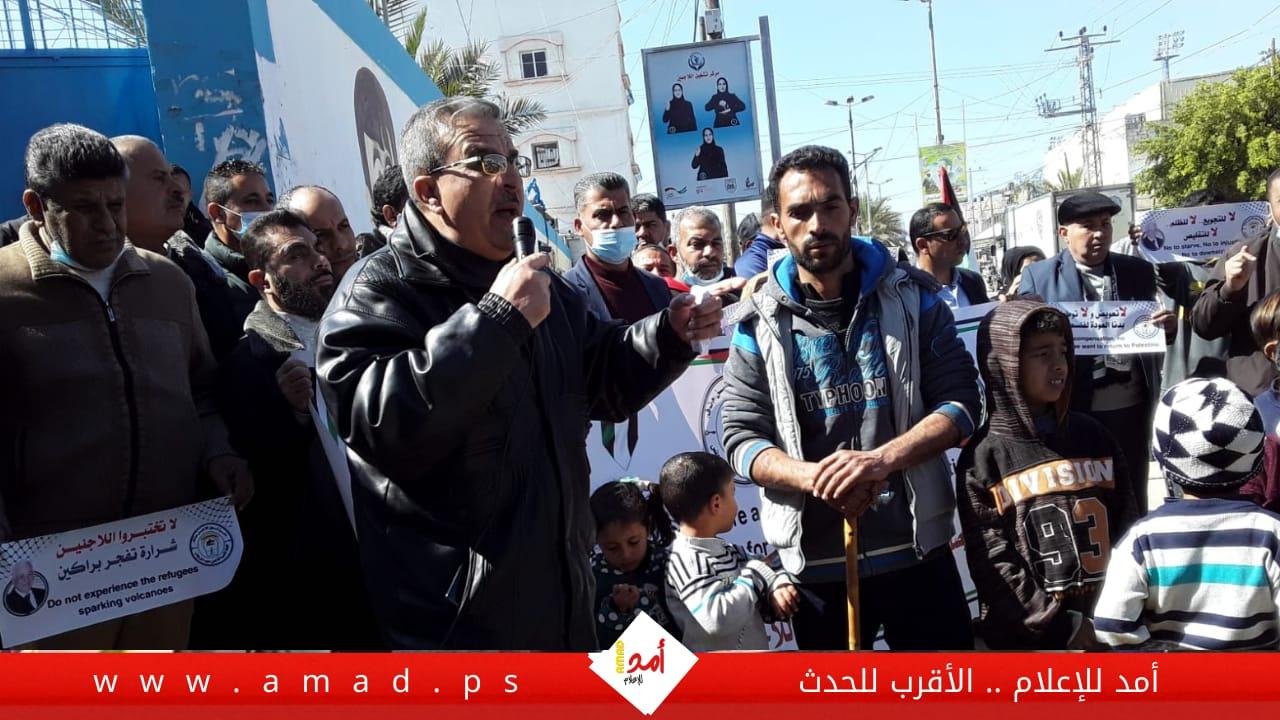 محدث .. غزة: "اللجنة المشتركة للاجئين" تغلق عدد من مراكز "الأونروا"احتجاجاً على قراراتها الأخيرة
