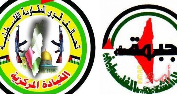 دمشق: تحالف قوى المقاومة وجبهة النضال يستنكرون القرار الأمريكي بادراج اسماعيل هنية لقائمة الارهاب