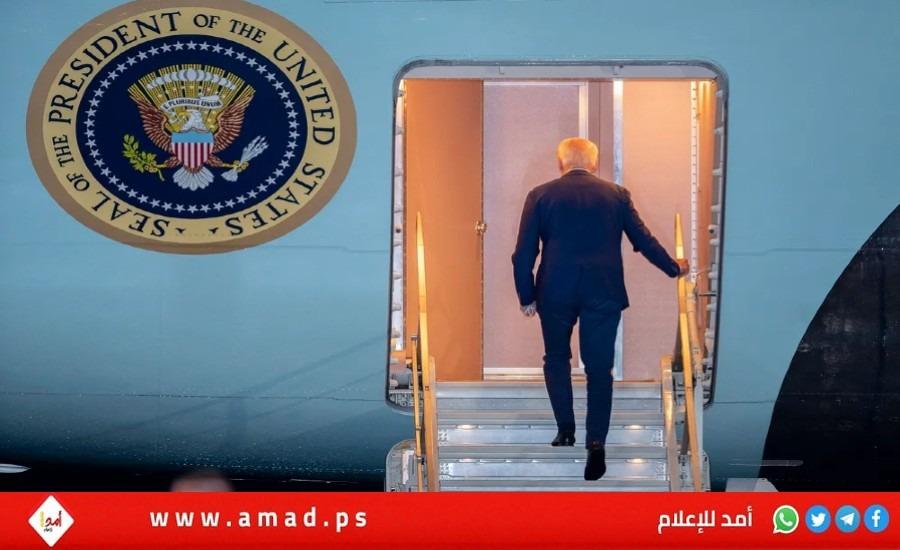 بايدن يغادر السعودية بعد زيارة أثارت جدلاً كبيراً في الولايات المتحدة