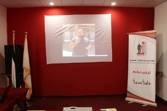 "فور شباب" مكتب فلسطين تنفذ جولة ميدانية افتراضية في المسجد الأقصى