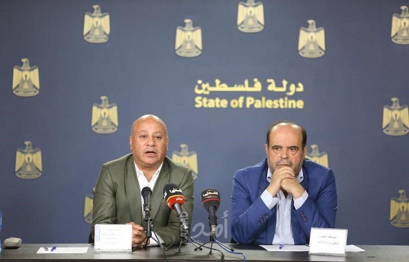 وزارة الإعلام تنظم مؤتمراً صحفياً لاعلان فعاليات الذكرى الـ(74) للنكبة